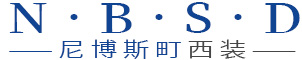 西安西服定制_西安西服定做_西安西裝定制_西安職業(yè)裝定做_西安工作服定做廠(chǎng)家-西安夢(mèng)豪服裝有限公司